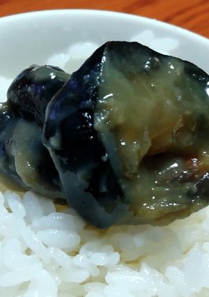 なすのからし漬け-レシピのメイン写真
