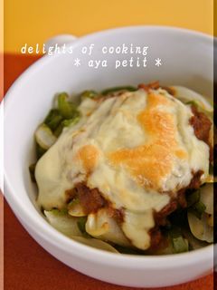 ♬余ったミートソースで野菜のチーズ焼き♪-レシピのメイン写真
