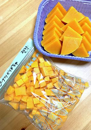 ピーナッツカボチャ　下ごしらえして保存-レシピのメイン写真