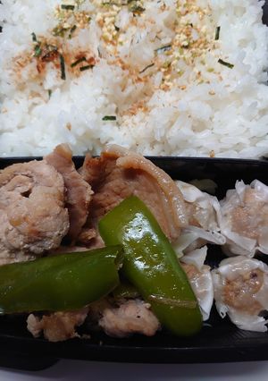 23.9.8-レシピのメイン写真