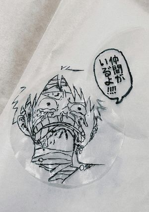 ワンピースルフィ オブアート 覚書-レシピのメイン写真