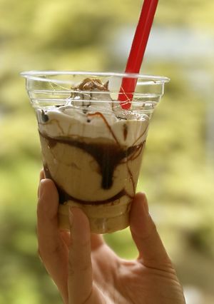 おうちで簡単！スタバ風焼き芋フラペチーノ-レシピのメイン写真