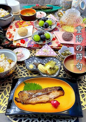 九月九日　重陽の節句　献立-レシピのメイン写真