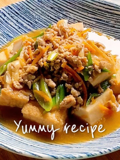厚揚げの野菜あんかけ-レシピのメイン写真