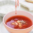 離乳食中期〜しらすと豆腐のトマト煮とお粥