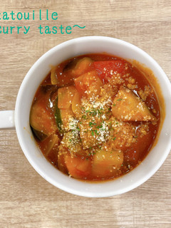 食べるスープ ラタトゥイユ~カレー風味~-レシピのメイン写真