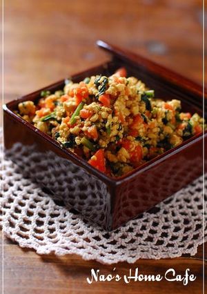 豆腐と野菜の中華風カレーそぼろ-レシピのメイン写真