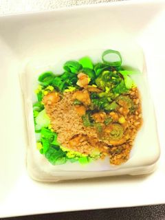焼き肉のタレで味変♡冷奴豆腐-レシピのメイン写真