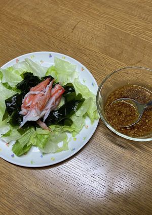 醤油ドレッシング　2回分　2023-レシピのメイン写真
