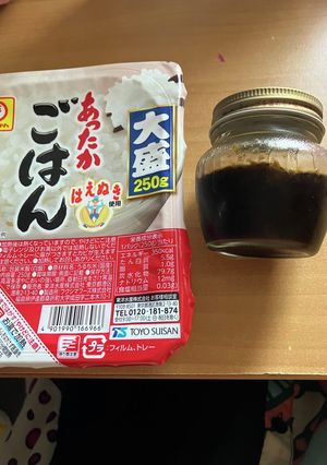 オガタ家　ランチ　おにぎり-レシピのメイン写真
