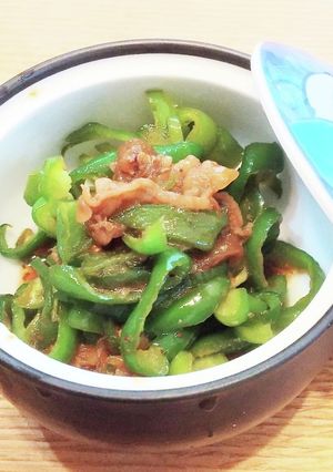 お洒落に糖質オフ #3 牛肉ピーマン-レシピのメイン写真