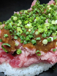 かけるだけで極上ネギトロ丼-レシピのメイン写真