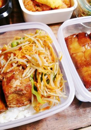 お弁当朝ごはん！豚バラ巻-レシピのメイン写真