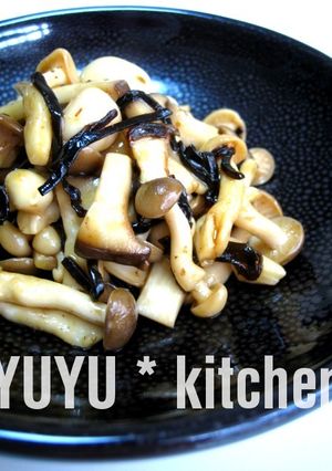 ご飯に合う♪きのこの塩昆布炒め♪-レシピのメイン写真