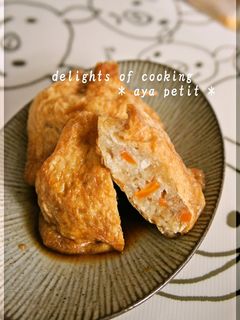 ◎ 余った切干大根煮と豆腐で巾着煮 ◎-レシピのメイン写真