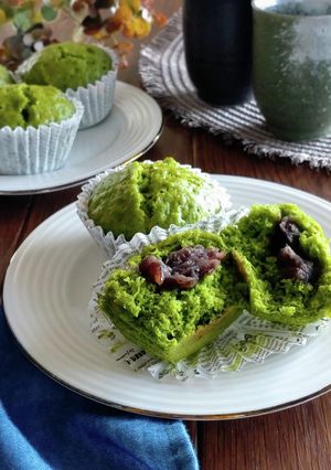 栄養満点☆ソフトケールの蒸しパン。-レシピのメイン写真
