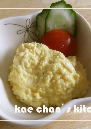 絶品！美味しい卵サラダの作り方の秘密☆-レシピのメイン写真