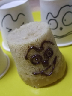 子供喜ぶ?!きもっち蒸しパン☺-レシピのメイン写真
