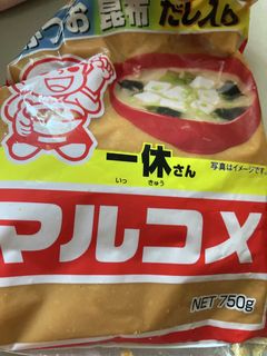 オガタ家 何も無い時の味噌汁-レシピのメイン写真