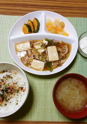 ヨウサマの減塩おやじの新病院夕食1-レシピのメイン写真