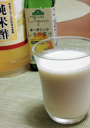 お酢とレモンのパワー☆レモンミルク-レシピのメイン写真