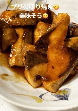 ぶりの照り焼き-レシピのメイン写真