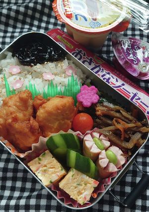R5/9/12-レシピのメイン写真
