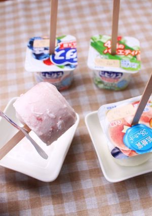 刺すだけヨーグルトアイス-レシピのメイン写真