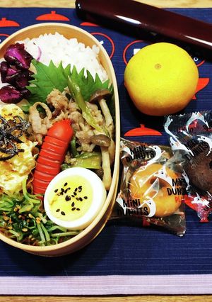 高１！男子弁当！豚こまの辛味噌炒め　62-レシピのメイン写真
