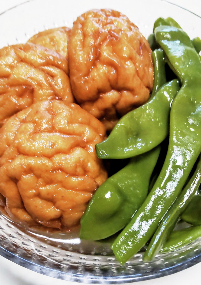 厚揚げ豆腐といんげん豆の染み染み煮♡-レシピのメイン写真