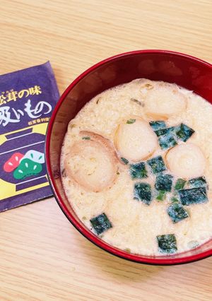 ダイエットにも♡レンジで簡単茶碗蒸し♡-レシピのメイン写真