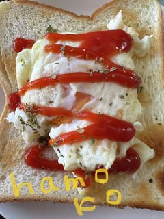簡単⁈フタなしで☆目玉焼きトースト☆-レシピのメイン写真
