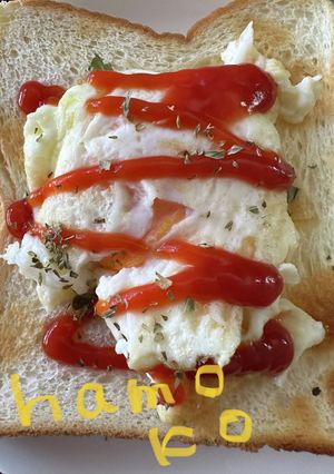 簡単⁈フタなしで☆目玉焼きトースト☆-レシピのメイン写真