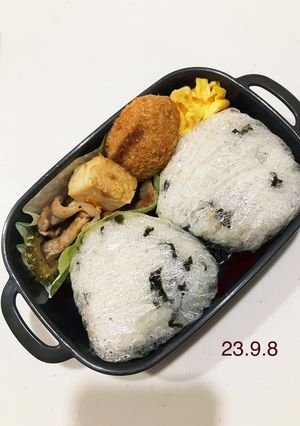男子中学生のお弁当 203-レシピのメイン写真