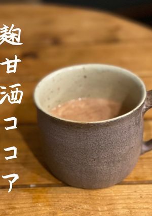 レシピ2-レシピのメイン写真