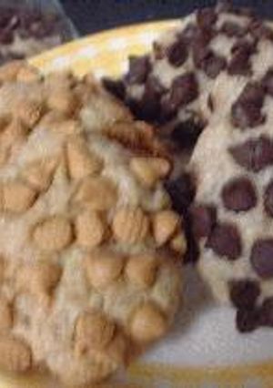 やみつきバナナソフトクッキー-レシピのメイン写真