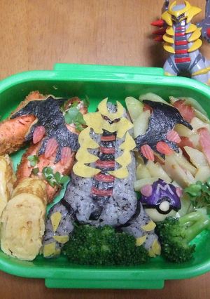 キャラ弁　ポケモン「ギラティナ」-レシピのメイン写真