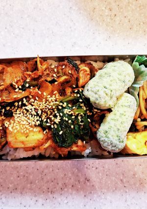 高校生弁当覚え書き220豚キムチ-レシピのメイン写真