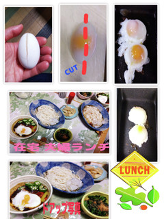 卵のLIFEハック!!1個De2個に?!-レシピのメイン写真