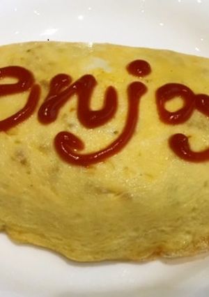 オムライス-レシピのメイン写真
