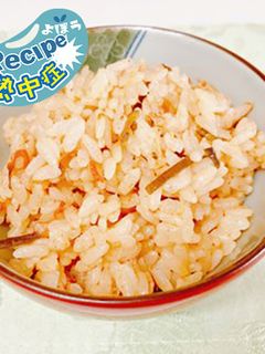 トマトの炊き込みごはん-レシピのメイン写真