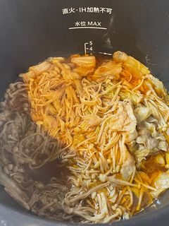 ホットクックで豚バラ白菜キムチ鍋-レシピのメイン写真