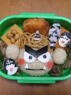 キャラ弁 節分太くん-レシピのメイン写真