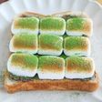 あんこと抹茶のマシュマロトースト