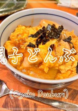親子どんぶり-レシピのメイン写真
