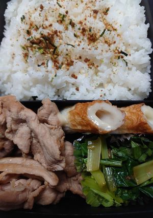 23.9.14-レシピのメイン写真