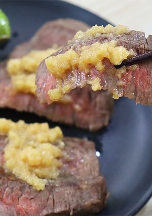 ステーキが100倍美味しくなるソース-レシピのメイン写真