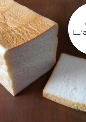 きぼうの米粉で作る食パンの作り方-レシピのメイン写真