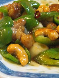 鶏とカシュナッツ中華炒め-レシピのメイン写真