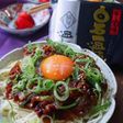 みそめん風温麺